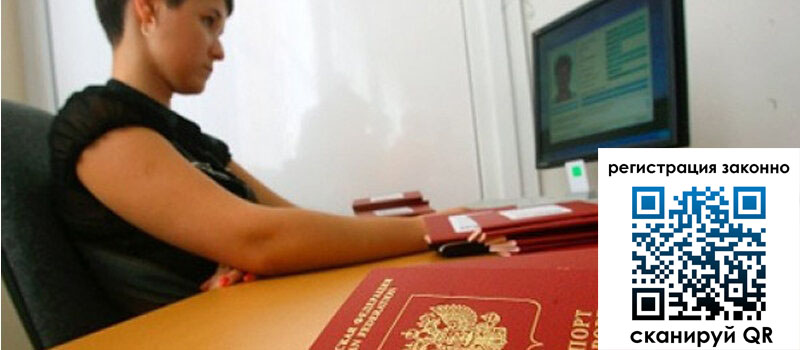 форма 3 в Новокузнецке